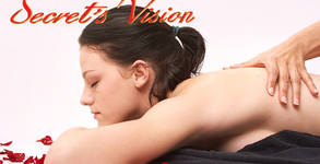 Secret's Vision
