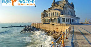Enjoy Holiday