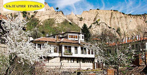 Bulgaria Travel