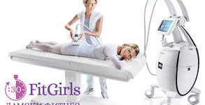 Дамски фитнес FitGirls