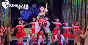 НМТ "Стефан Македонски"