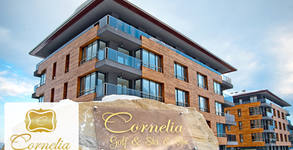 Cornelia Boutique Hotel & SPA***