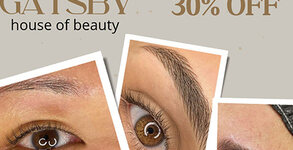 Gatsby house of beauty