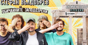 МаскАрт