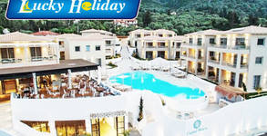 Lucky Holiday