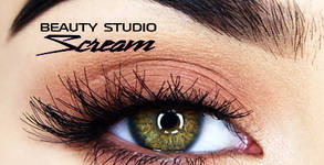Beauty Studio Scream