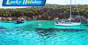 Lucky Holiday