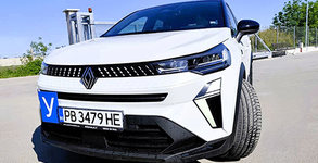 Автоинструктор Богдан Котев