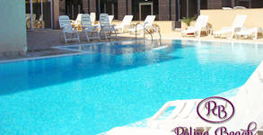 Къща за гости Polina Beach***