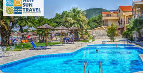 New Sun Travel