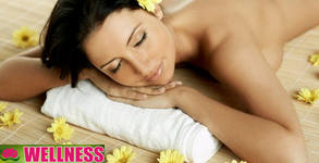 Студио Wellness