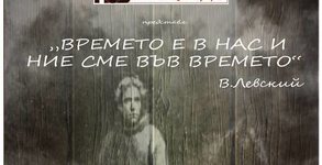 Нов театър НДК
