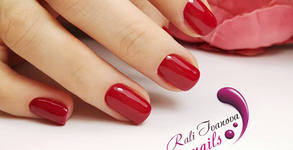 Rali Ivanova nails