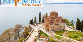 Enjoy Holiday