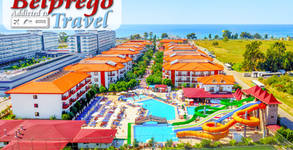 Belprego Travel