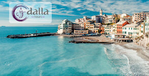 Dalla Tours