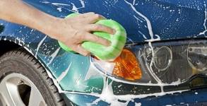 Сервиз Автомакс 1З0