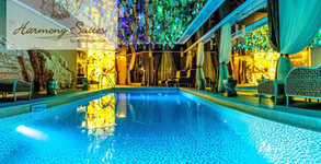 Harmony Suites 4, 5 и 6