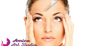 Amica Art Studio