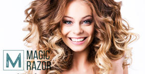 Студио за красота Magic Razor