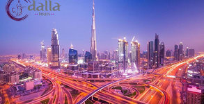 Dalla Tours