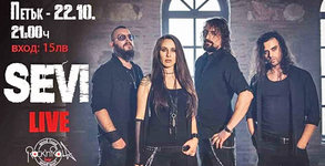 Клуб Rock"n"Rolla