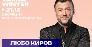 Скаймюзик Продъкшън