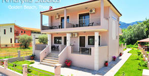 Amaryllis Studios