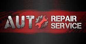 Auto Repair Service