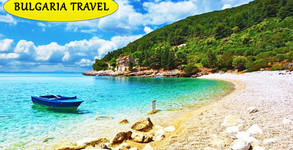 Bulgaria Travel