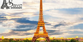 Save Tours