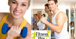 Fitness Plus