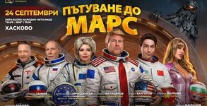 Недеков Арт
