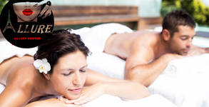 Allure Beauty Center