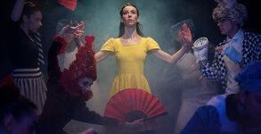 Балет Арабеск