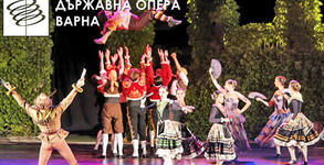 Държавна опера - Варна