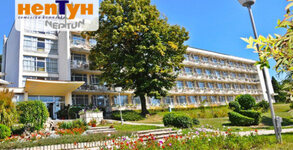 Хотел Нептун