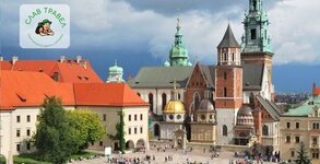 Слав Травел