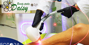 Daisy Beauty Studio