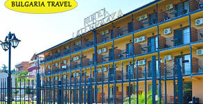 Bulgaria Travel
