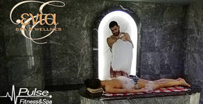 Evia Spa & Wellness