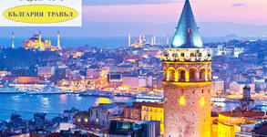 Bulgaria Travel