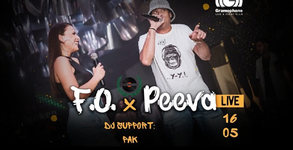 Gramophone Live&Event Club