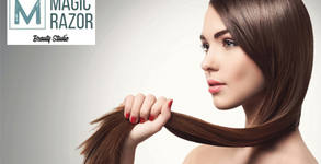 Студио за красота Magic Razor