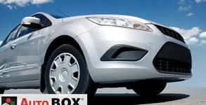Автосервиз Auto BOX