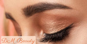 Dm Beauty Cosmetics