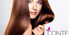 Conte Beauty Salon