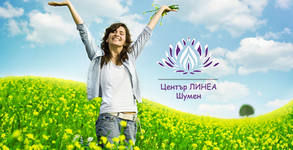 Център Линеа