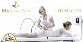 Marina SPA