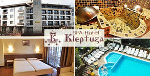 SPA хотел Клептуза****